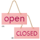 OPEN/CLOSEDD C{[v[g FJ221-1 sN