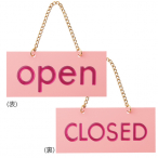 OPEN/CLOSEDD C{[v[g sN
