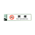 TCv[g ։ NO SMOKI