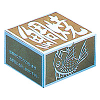 BOX 700 196715 