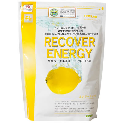 RECOVER ENERGY Jo[GlM[ C 1kg