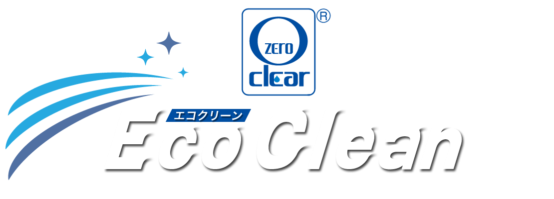 �G�R�N���[��