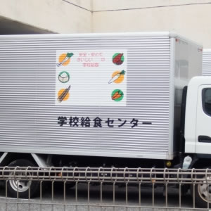 大量使用にも対応