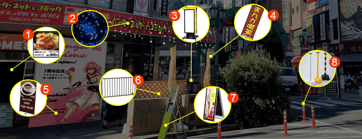 �}���K�i�����O