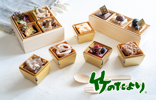 �|�̂����