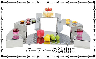 rbtFp[eB[̉oɂȃX^hłĂȂ