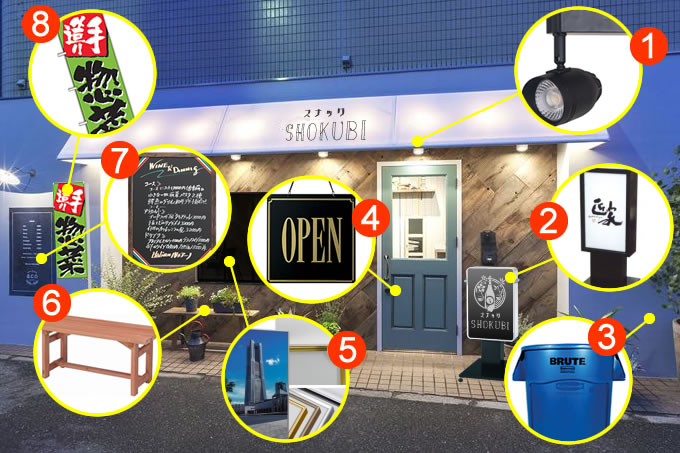 �X�i�b�N���O