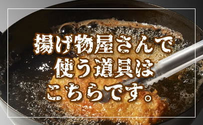 �g����������Ŏg������͂�����ł��B