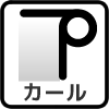 �J�[���t�����W