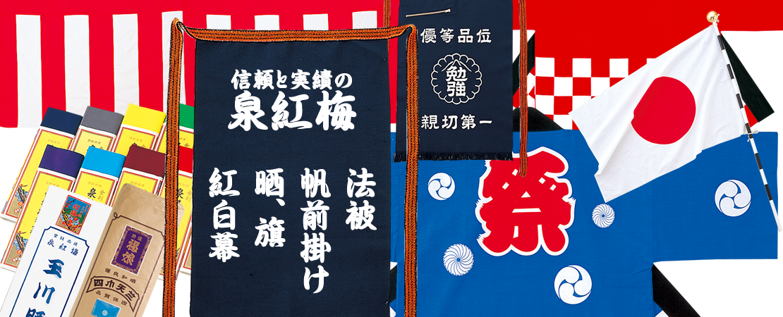 moomin -NUNO�����