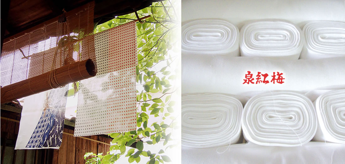 ��g�~�i�����݂����΂��j