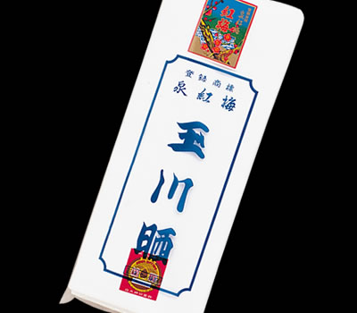 �N�i���炵�j