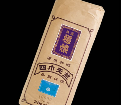 �O�ГV���i�݂͂΂Ă񂶂��j