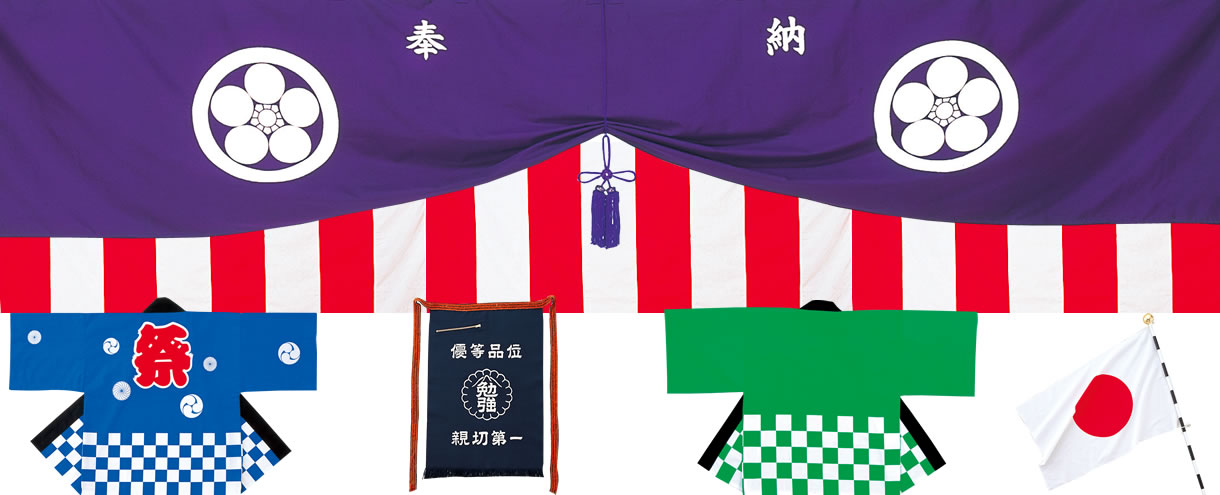 ��g�~�i�����݂����΂��j