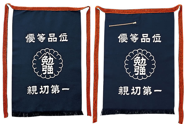 ���O�|�@�׋��E�`���b�N�t