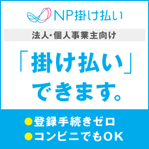 NP�|������