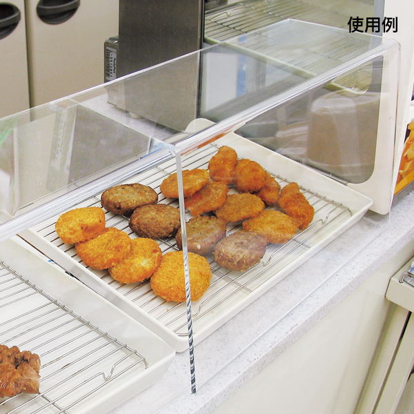 友屋 フードカバー - 調理器具のSHOKUBI