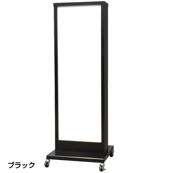 UCC 電照看板 キャスター付き 美品 電飾スタンド看板 K-108 ブラック - 調理器具のSHOKUBI