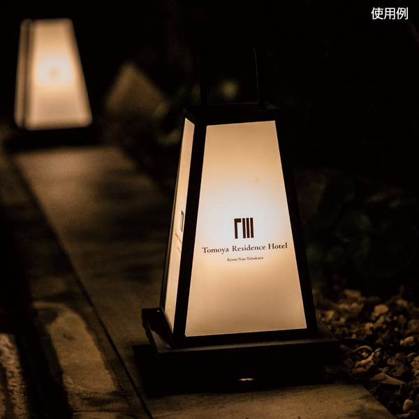 業務用 行灯照明