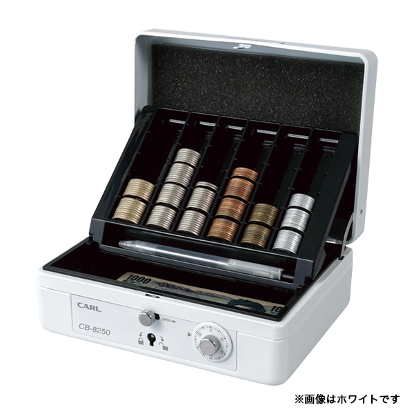 キャッシュボックス CB-8250 ホワイト - 調理器具のSHOKUBI
