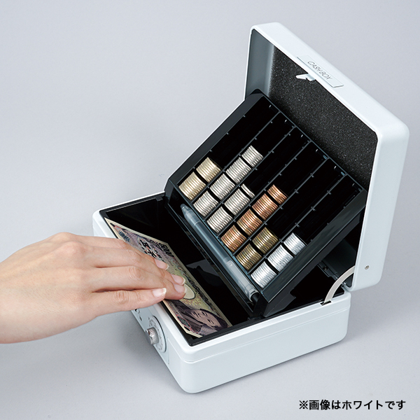 キャッシュボックス CB-8250 ホワイト - 調理器具のSHOKUBI