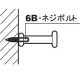 ROYAL(���C����) ROYAL �l�W�{���g 10�P���� 6B �{���g
