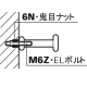 ROYAL(���C����) ROYAL �S��EL�{���g L40 10�P���� M6Z