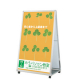 �t�@�[�X�g(�f�B�X�v���C) A�T�C�� LA-915 W924�~H1586mm