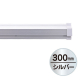 �F�� SP���b�N �V���o�[ 300mm
