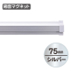 �F�� SP���b�N �}�O�l�b�g�t�� �V���o�[ 75mm