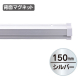 �F�� SP���b�N �}�O�l�b�g�t�� �V���o�[ 150mm
