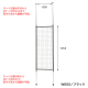�f�B�X�v���C�l�b�g �{�� ��/W600mm