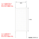 �f�B�X�v���C�l�b�g �{�� ��/W900mm
