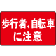 �X�[�p�[���[�h�|�b�v�p�ʔ� �������M�����[�ʔ� �p SRS-11 ���s�ҁA���]�Ԃɒ���