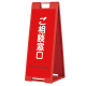 �t�@�[�X�g(�f�B�X�v���C) ���b�Z�[�W�v���[�g SP-902 ���b�h