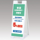 �t�@�[�X�g(�f�B�X�v���C) ���b�Z�[�W�v���[�g SP-908 �z���C�g