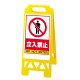 ���j�b�g �t���A���j�X�^���h �C�G���[ 868-40AY �����֎~