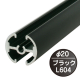 �t�@�[�X�g(�f�B�X�v���C) �^�y�X�g���[�o�[ ��20mm �u���b�N F20-A1 A1�T�C�Y