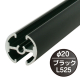 �t�@�[�X�g(�f�B�X�v���C) �^�y�X�g���[�o�[ ��20mm �u���b�N F20-B2 B2�T�C�Y