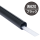 �F�� H�^�p�C�v mk-II ���c�t�� W620mm/�u���b�N