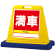 ���j�b�g �L���[�u���[�h�T�C�� �E�G�C�g�t �C�G���[ �Ж�/����