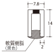 ROYAL(���C����) ROYAL �P�[�X�p �T�|�[�g14 �I�� ASC-14 600mm