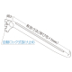 ROYAL(���C����) �X�΃u���P�b�g �c���t�� AG-401S 300