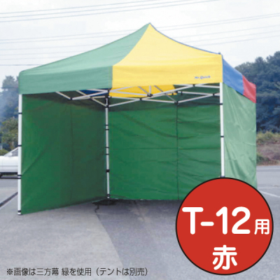 �e���g �~�X�^�[�N�C�b�NT-12�p�O���� ��