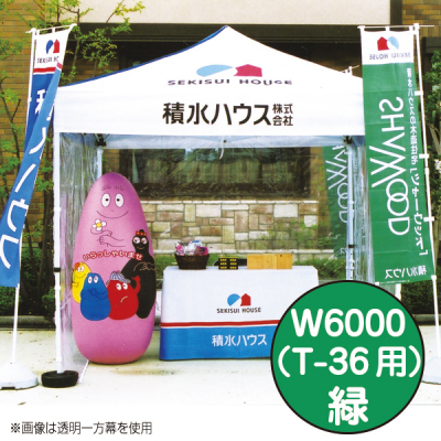 �~�X�^�[�N�C�b�N T-36�p ����� W6000 ��