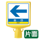 ���j�b�g �R�[���T�C���g�b�v �Ж� ���o��