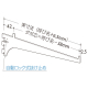 ROYAL(���C����) �_�{�t�� �E�b�h�u���P�b�g A-15S 250