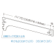 ROYAL(���C����) ROYAL S�n���K�[�u���P�b�g �O�X�p A-182S 270mm