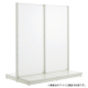 �A�C���X�I�[���} �X�`�[���Y�� W900mm �w�ʃ{�[�h ���� �X�^�[�g �u���b�N H1,800mm