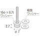 ROYAL(���C����) ROYAL 4M���ڂ�~�߃r�X KN 20